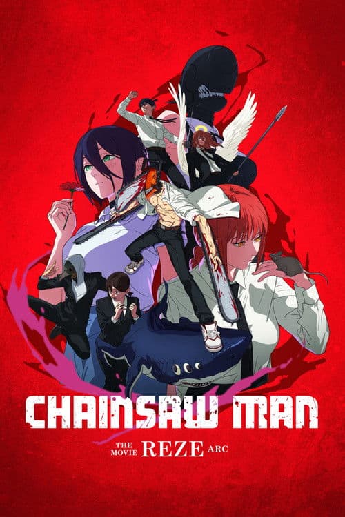 Chainsaw Man - The Movie: Reze Arc movie poster